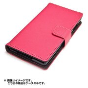 AQUOS SERIE mini SHV31専用 レザー調ブックタイプケース マゼンタ 1471SHV31