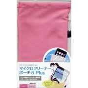 RBCA107 [スマートフォン用 マイクロクリーナーポーチ 6Plus ピンク/ライトピンク]