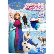 マグネットでぺったんこ アナと雪の女王