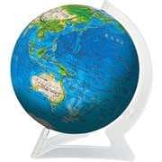 2024-121 3D球体パズル ブルーアース2‐地球儀‐ [地球儀パズル 240ピース（完成サイズ：直径15.2cm）]