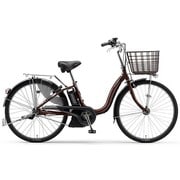 電動アシスト自転車 PAS ナチュラXL スーパー(パス ナチュラ エックスエル スーパー) 26型 内装3段変速 カラメルブラウン PA26NXLSP/PA26AGNP5J