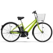 電動アシスト自転車 PAS CITY-S5(パス シティ エスファイブ) 27型 内装5段変速 キャンディーグリーン PA27CS5/PA27AGCS5J