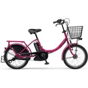 電動アシスト自転車 PAS Babby(パス バビー) 3人乗り対応 20型 内装3段変速 ピンクラズベリー PM20B/PM20DGB5J
