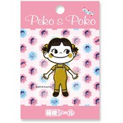 PE483 [Peko 蒔絵シール ペコちゃん]