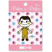 PE484 [Peko 蒔絵シール ポコちゃん]