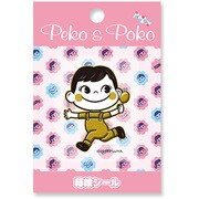PE486 [Peko 蒔絵シール ポコちゃんキャンディ]