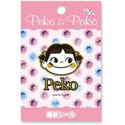 PE487 [Peko 蒔絵シール ペコちゃんのお顔]