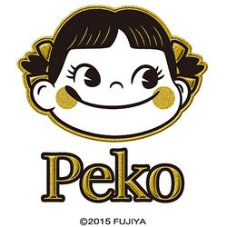 ヨドバシ Com 河島製作所 Pe487 Peko 蒔絵シール ペコちゃんのお顔 通販 全品無料配達