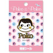 PE488 [Peko 蒔絵シール ポコちゃんのお顔]