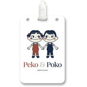 PE474 [Peko ICパスケース なかよし]