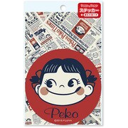 PE505 [Peko ステッカー＋ポストカード まるいペコちゃん 赤]