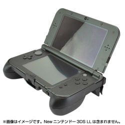 ヨドバシ Com ゲームテック Gametech N3f1773 Newニンテンドー3ds Ll用 トリガーグリップnew3dll 通販 全品無料配達