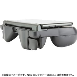 ヨドバシ.com - ゲームテック GAMETECH N3F1773 [Newニンテンドー3DS LL用 トリガーグリップnew3DLL] 通販【全品 無料配達】