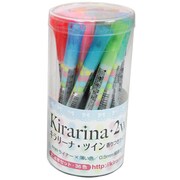 Kirarina 2win(キラリーナ・ツイン) 全色セット(18本) 30409016