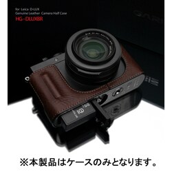ヨドバシ Com ゲリズ Gariz Hg Dluxbr ライカ D Lux Type109 用 本革カメラハーフケース ブラウン 通販 全品無料配達