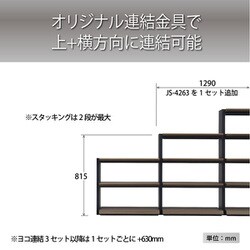 ヨドバシ.com - ハヤミ工産 Hayami Industry HAMILeX ハミレックス J