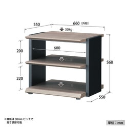 ハヤミ工産 Hayami Industry HAMILeX ハミレックス オーディオラック J-4560 通販【全品無料配達】 - ヨドバシ.com