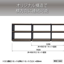 ヨドバシ.com - ハヤミ工産 Hayami Industry HAMILeX ハミレックス JH