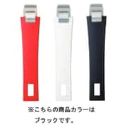 クリステルシリーズ対応ハンドル ムティネハンドル ブラック