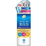 薬用美白ローション [395ml]