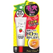角質ジェルクリーナー [30g]
