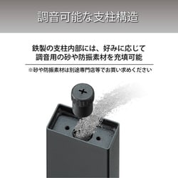 ヨドバシ.com - ハヤミ工産 Hayami Industry HAMILeX ハミレックス SB