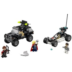 ヨドバシ.com - LEGO レゴ 76030 [MARVEL（マーベル） スーパー