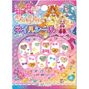 ネイルシール Go！プリンセスプリキュア