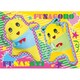 150-520 [ジグソーパズル ふなっしー 150ピース なかよし兄弟なっしー！]