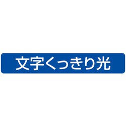 ヨドバシ.com - パナソニック Panasonic LEDシーリングライト トリプルスポット搭載 ～8畳 調色・調光 HH-LC514A  通販【全品無料配達】