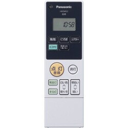 ヨドバシ.com - パナソニック Panasonic HH-LC515A [LEDシーリング