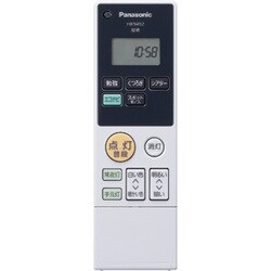 ヨドバシ.com - パナソニック Panasonic HH-LC715A [LEDシーリング