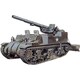 U72211 米・M-12 155mm自走加農砲 [1/72スケール プラモデル 組立式]