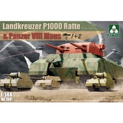 Amazon | TAKOM 1/144 陸上巡洋艦 P1000 ラーテ プロトタイプ と
