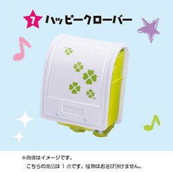 【未開封】リーメント わくわくランドセル ヨドバシ.com - リーメント ぷちサンプル わくわくランドセル