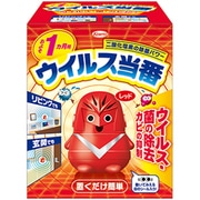 ウイルス当番 60g [空間除菌]