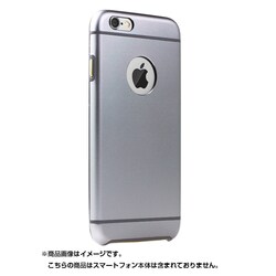 ヨドバシ Com Hans International ハンズインターナショナル Ibacks アイバックス Ibip Iphone 6 4 7インチ ケース エッセンスケース スペースグレイ For Iphone 6 通販 全品無料配達