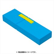 ディスプレイペンケースM ブルー PCN-DP02BL