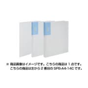 サクポケ ホルダーブック A4-14ポケット クリヤー SPB-A4-14C