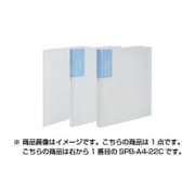 サクポケ ホルダーブック A4-22ポケット クリヤー SPB-A4-22C