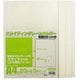 名刺ポケット付レールホルダー PSR-A4S-NW5