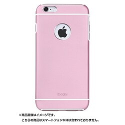 ヨドバシ Com Hans International ハンズインターナショナル Ibacks アイバックス Ibip Iphone 6 Plus 6s Plus 5 5インチ ケース エッセンスアーマーケース ピンク For Iphone 6 Plus 6s Plus 通販 全品無料配達