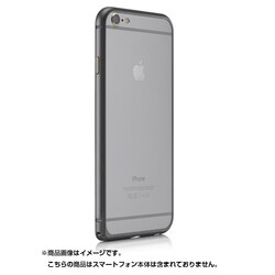 ヨドバシ Com Hans International ハンズインターナショナル Ibacks アイバックス Ibip Iphone 6 Plus 5 5インチ ケース エッセンスバンパー スペースグレイ ゴールドエッジ For Iphone 6 Plus 通販 全品無料配達