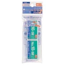 No.10-1Mパック2 2000本入 MS91262
