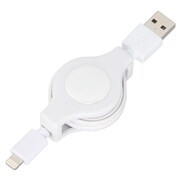 ライトニングコネクタケーブル 巻き取りタイプ 0.9m ホワイト MLLR10WH