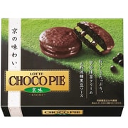 関西限定チョコパイ 京味 [1箱 8個入]