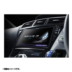 ヨドバシ.com - アルパイン ALPINE EX900-PRA2 [プリウスα