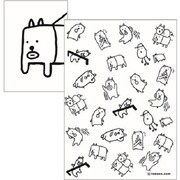 ED02090 [限定 田辺画伯 かっこいい犬。 A5ノート いろんな犬]