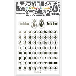 ヨドバシ.com - ブリヂストン BRIDGESTONE A551812LB [RCS-BKS3 bikke2