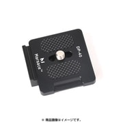 クイックシュー DP-40
